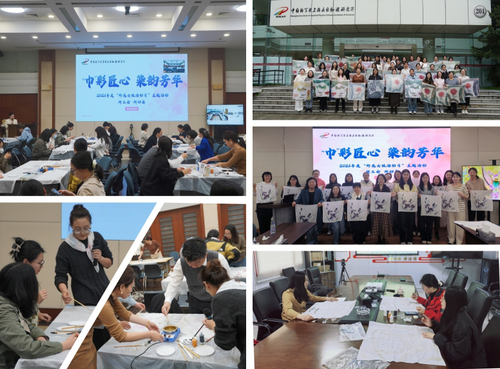 微信截图_20260407093511 微信截图_20260407093511