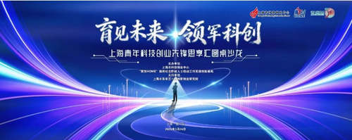 微信截图_20260408115624 微信截图_20260408115624