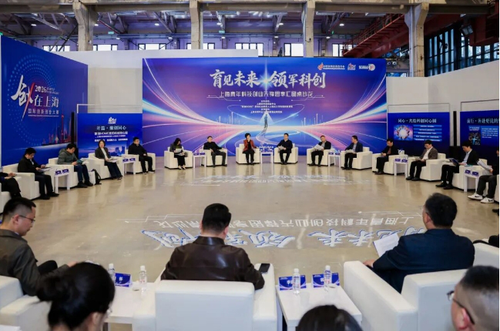 微信截图_20260408115705 微信截图_20260408115705