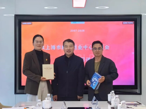 微信截图_20260408120229 微信截图_20260408120229