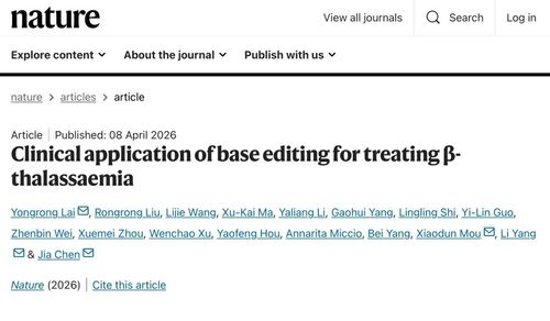 微信图片_20260410203810