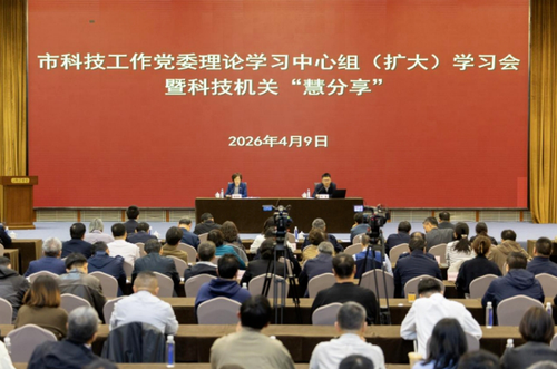 微信截图_20260410203049