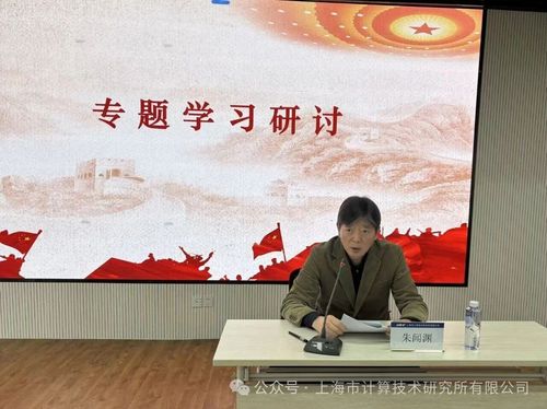 微信图片_20260424111921