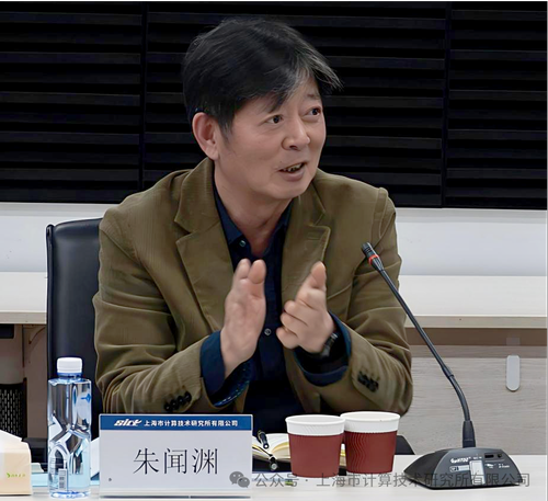 微信图片_20260424112423