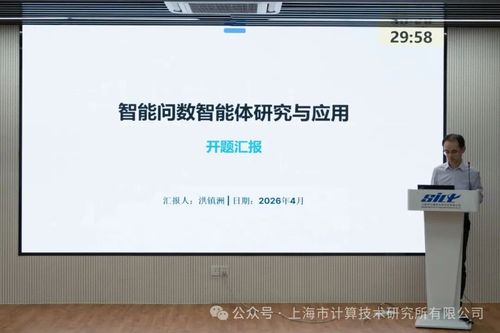 微信图片_20260424112449