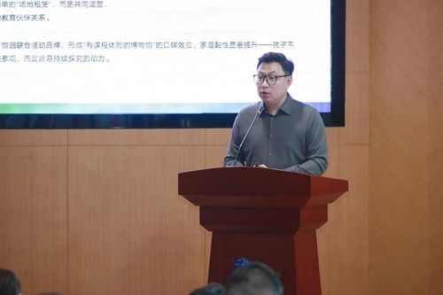 微信图片_20260424145317