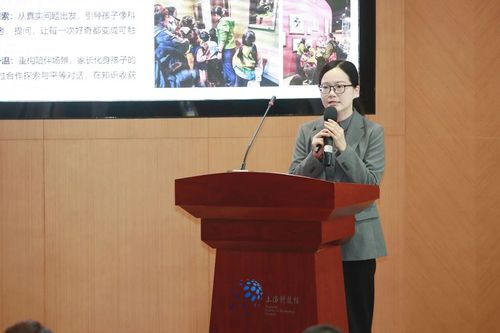 微信图片_20260424145320