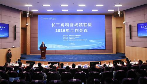 微信图片_20260424150657