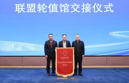 微信图片_20260424150712