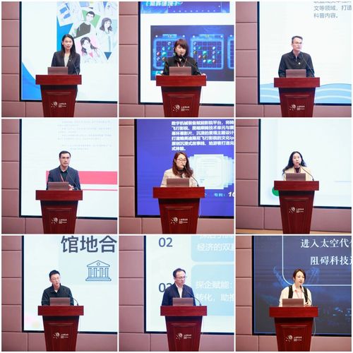 微信图片_20260424150720