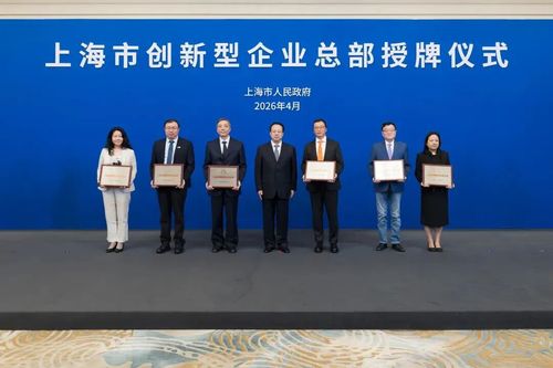 微信图片_20260429085627