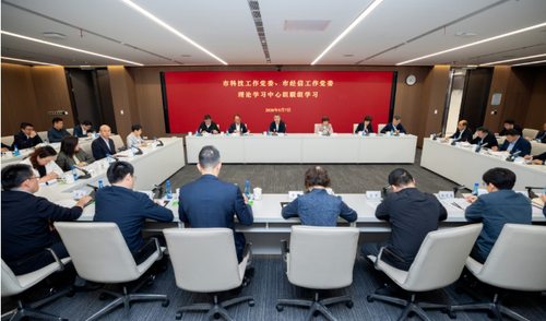 微信截图_20260509134813