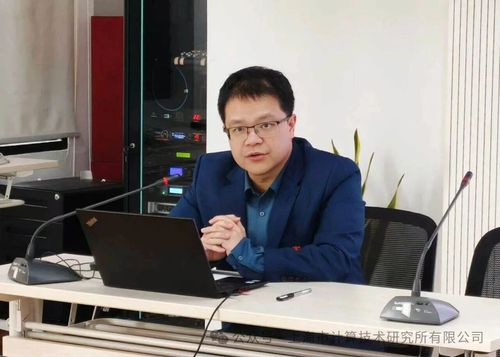 微信图片_20260529193336 微信图片_20260529193336