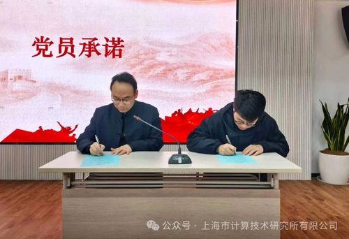 微信图片_20260529193341 微信图片_20260529193341