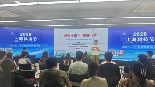 微信图片_20260602095233 微信图片_20260602095233