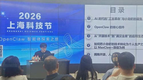 微信图片_20260602095240 微信图片_20260602095240