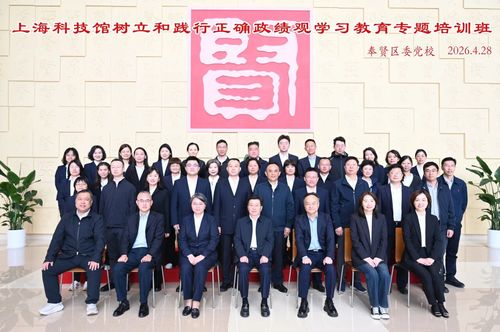 微信图片_20260604093407