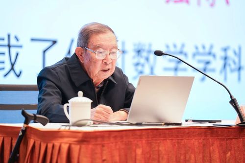 微信图片_20260604105000