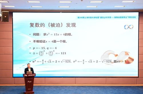 微信图片_20260604105020