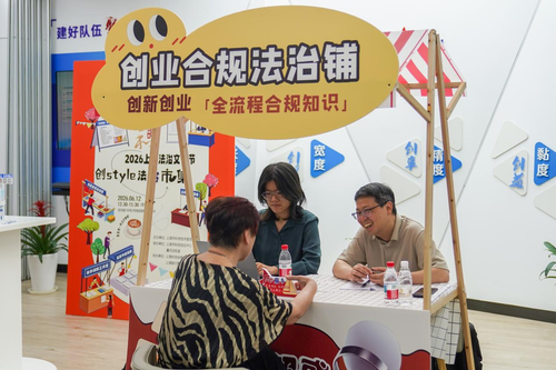 图片3 图片3