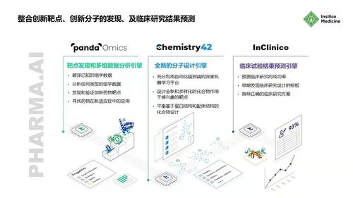 微信图片_20260623090421 微信图片_20260623090421