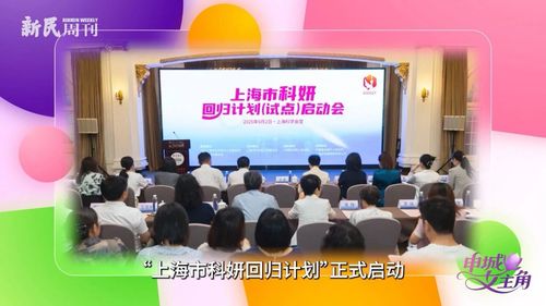 微信图片_20260623092235 微信图片_20260623092235