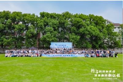 微信截图_20260624150402