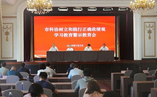 微信图片_20260706135945 微信图片_20260706135945
