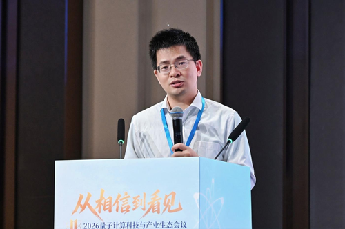 微信图片_20260706141636 微信图片_20260706141636