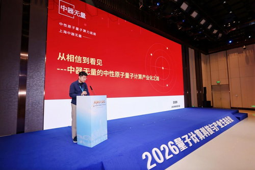 微信图片_20260706141640 微信图片_20260706141640