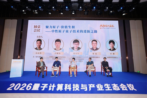 微信图片_20260706141643 微信图片_20260706141643