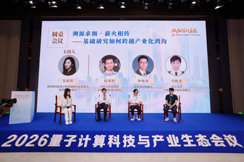 微信图片_20260706141646 微信图片_20260706141646