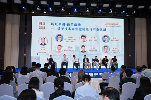 微信图片_20260706141651 微信图片_20260706141651