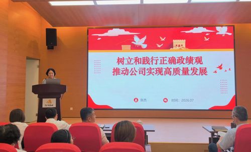 微信图片_20260706152310