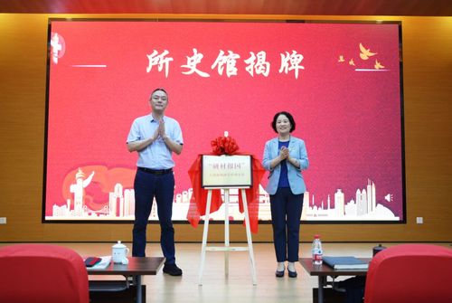 微信图片_20260706152333