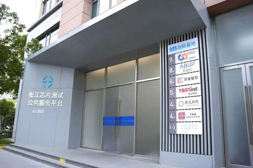 微信图片_20260710105100