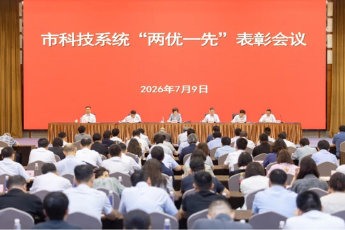 微信截图_20260710105830 微信截图_20260710105830