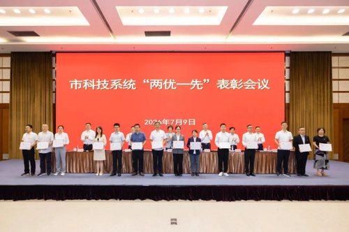 微信截图_20260710105842 微信截图_20260710105842
