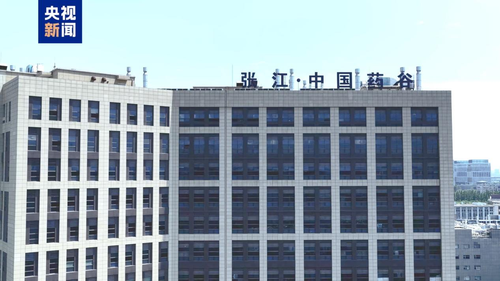 微信图片_20260710111551 微信图片_20260710111551