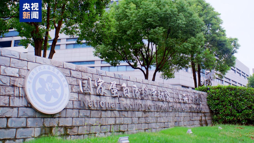 微信图片_20260710111616 微信图片_20260710111616