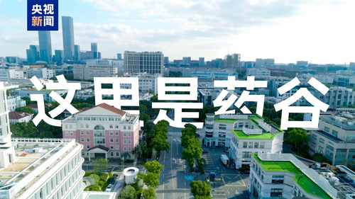 微信图片_20260710111623 微信图片_20260710111623