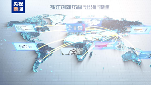 微信图片_20260710111627 微信图片_20260710111627