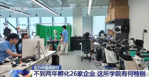 微信图片_20260710135014