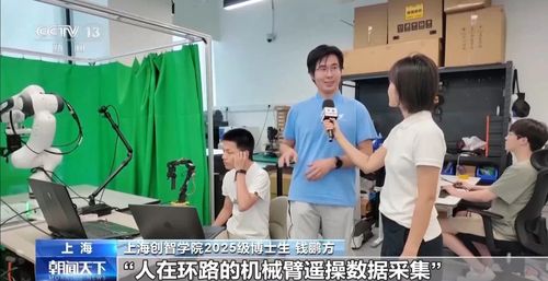 微信图片_20260710135018