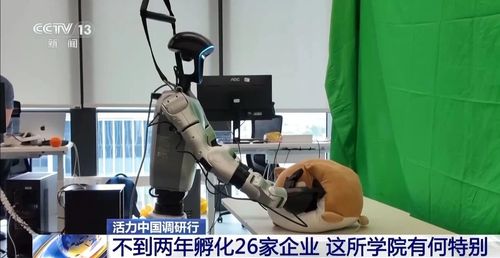 微信图片_20260710135022
