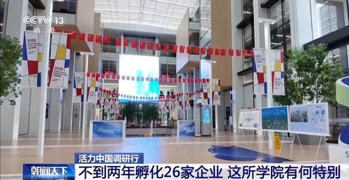 微信图片_20260710135027