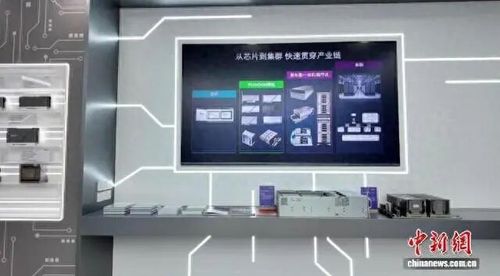 微信图片_20260710135556 微信图片_20260710135556