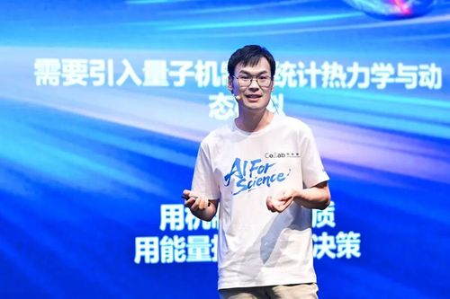 微信图片_20260710144305