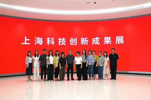 活动照片1——上海科技成果展