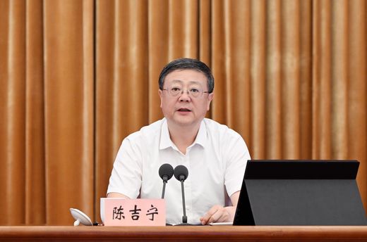 上海市委中心组学习会专题学习习近平党建思想